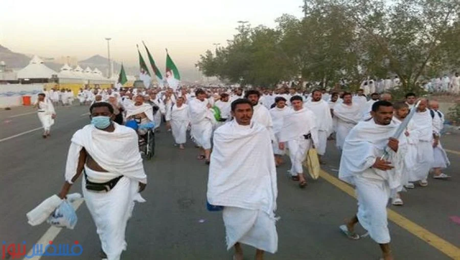 التضامن الإجتماعي بدء فتح باب تلقي طلبات حج الجمعيات الأهلية