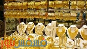 اسعار الذهب ليوم السبت الموافق ٢٠١٧/٥/٢٠