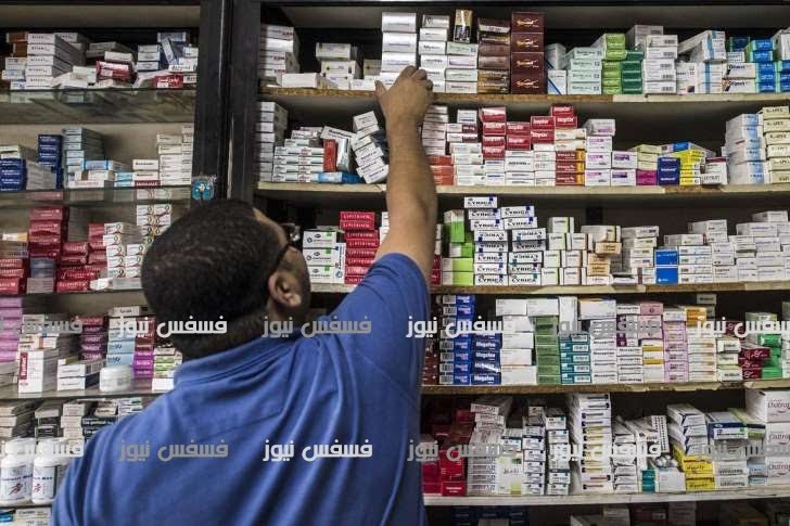 جميع صيدليات تونس في إضراب مرتقب والسبب احتجاجًا على رسوم تخصّ الأدوية