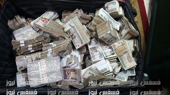 عنتيل الرشوة .. الصور الكاملة للأموال التي ضُبطت في منزل موظف مجلس الدولة 15 صور الأموال المضبوطة لدي عنتيل الرشوة