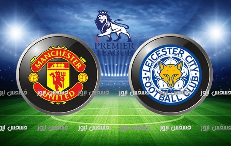 أهداف مباراة ليستر سيتي ومانشستر سيتي 4/2 يوتيوب الدوري الإنجليزي الممتاز بدون تقطيع يوتيوب