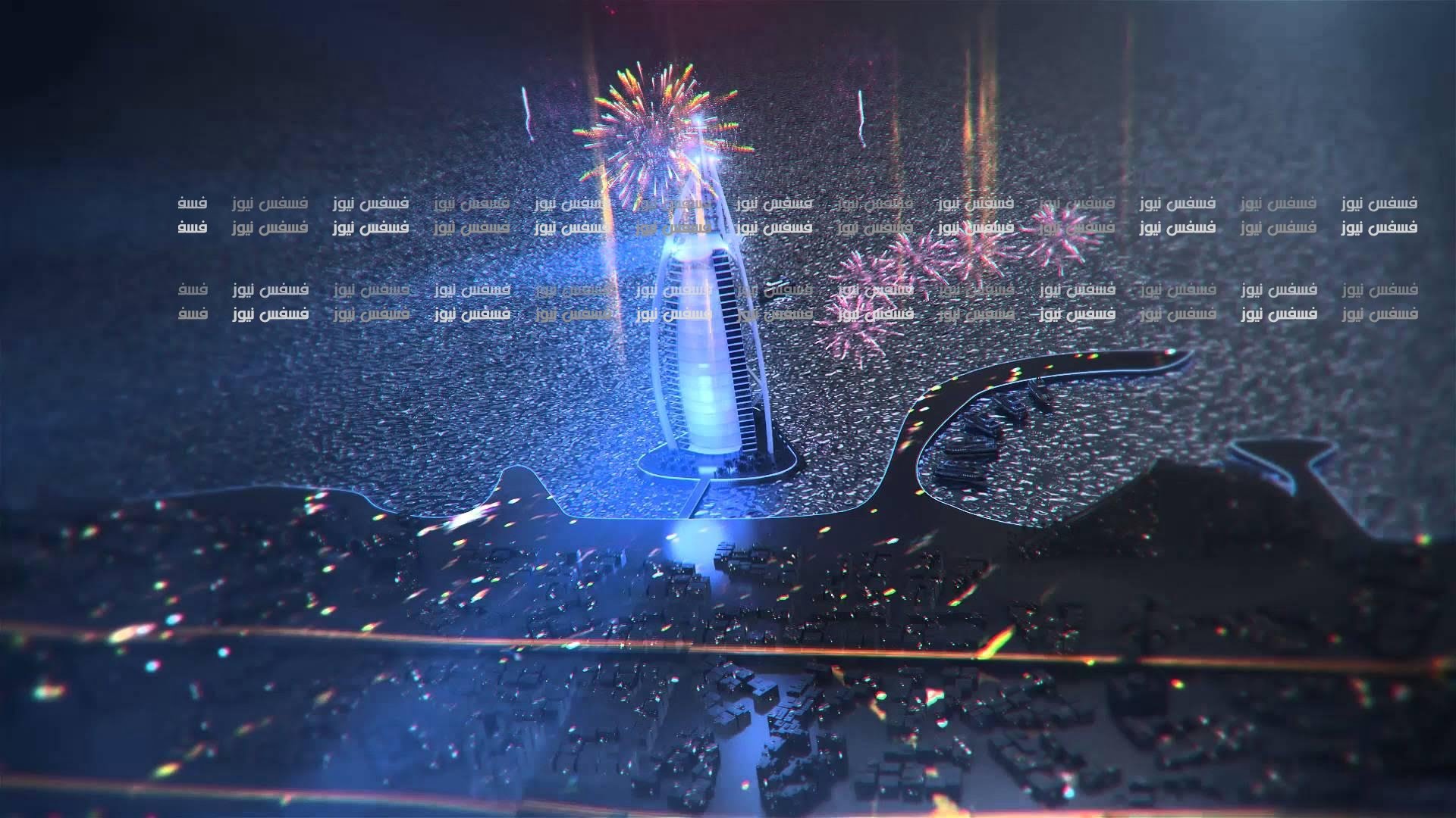 صور حفلات رأس السنة 2017 دبي فيديو حفلات رأس السنة في أبو ظبي 2017 14 حفلات رأس السنة في الإمارات 2017