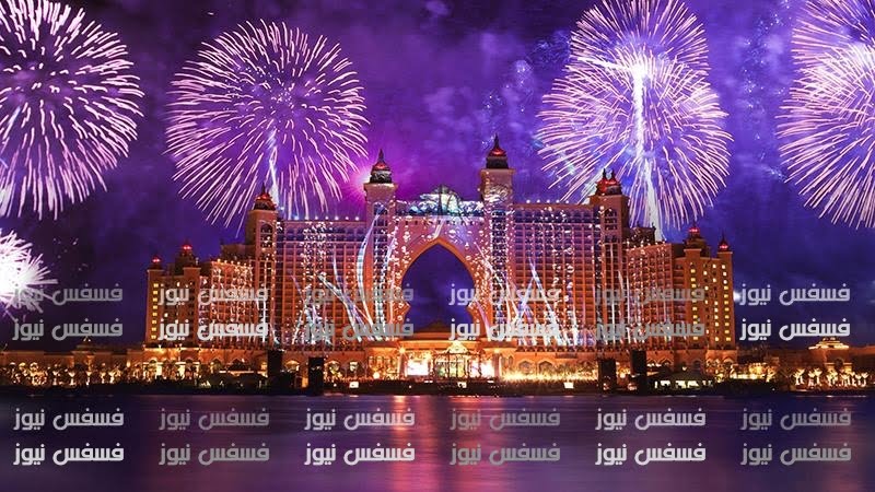 صور حفلات رأس السنة 2017 دبي فيديو حفلات رأس السنة في أبو ظبي 2017