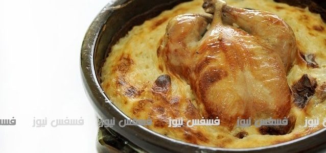 طريقة اعداد الارز المعمر بالدجاج والمكونات خطوة بخطوة