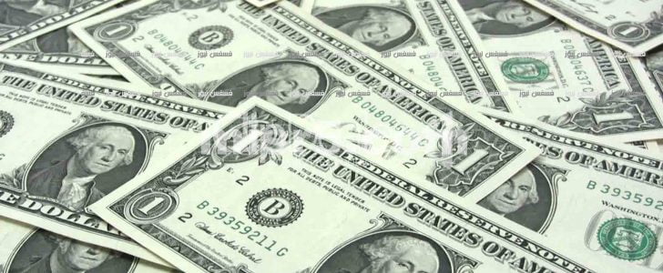 سعر الدولار والعملات الأجنبية اليوم ١٧-٢-٢٠١٧