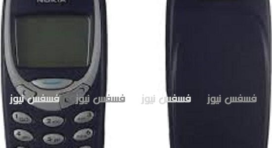 عودة موبايل نوكيا 3310 بعد طول غياب في ثوبه المتطور الجديد