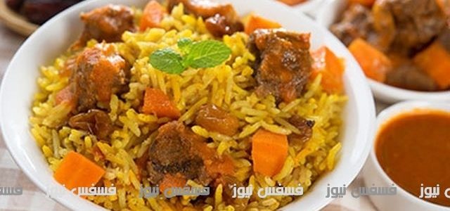 طريقة تحضير واعداد كبسة اللحم بالمكونات