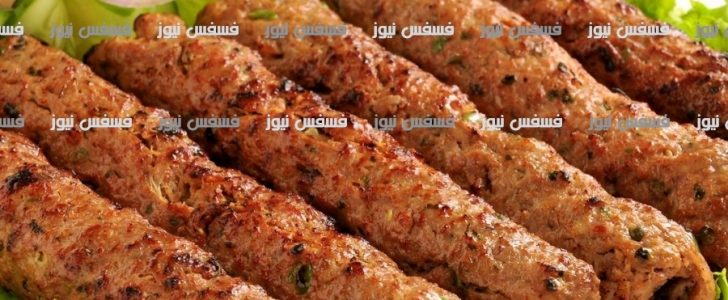طريقة تحضير الكفته بأنواعها المختلفة والمكونات بالتفصيل والمقبلات المقدمة بجانب الكفتة ٢٠١٧