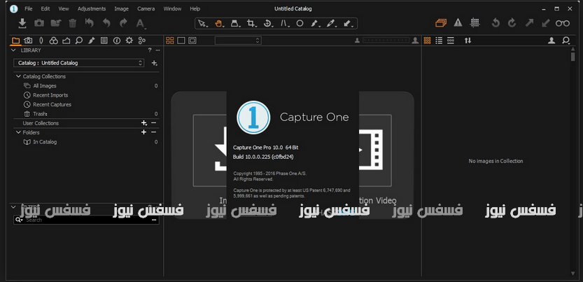 برنامج تكبير الصور مع الاحتفاظ بوضوحها Benvista PhotoZoom Pro 5.1 Portable 10 Enlarge images while retaining clarity patents BenVista PhotoZoom Pro 5.1 portable program