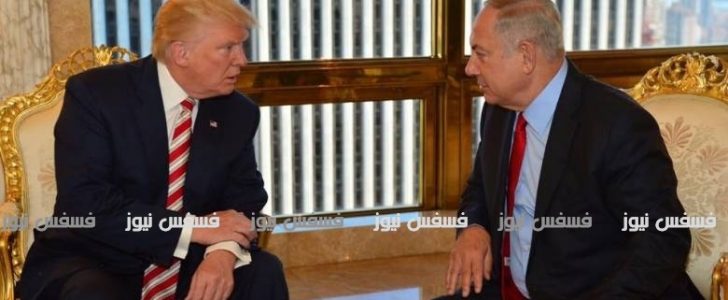خطة جديده من ترامب لإقامة دولة فلسطينية فى سيناء خطة ترامب ونتنياهو لإقامة دولة فلسطينية فى سيناء