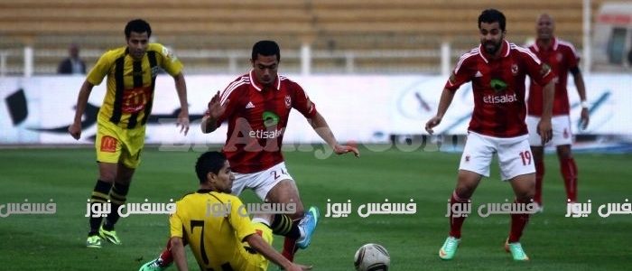 فرحه جديده للنادي الاهلي بعد هزيمه المقالون العرب