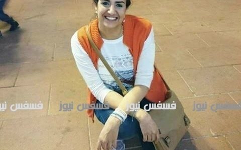 رثاء اعضاء السوشيال ميديا للناشطه سناء يوسف