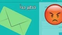 موقع صراحه في طريقه الي الشهره العالميه