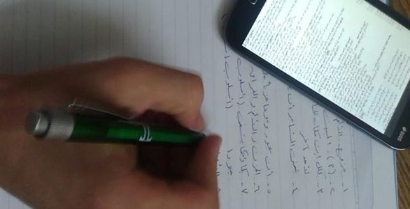 خطط وزارة التربية والتعليم لوقف الغش الإلكتروني في الإمتحانات