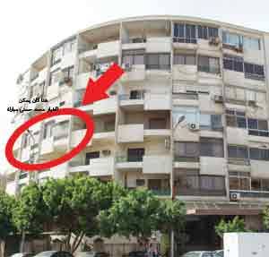 بعد أخلاء سبيل مبارك ما بين شقه وفيلا هليوبولس