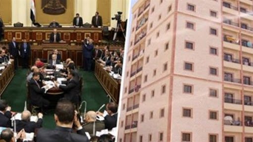 تفاصيل مشروع قانون الإيجار القديم