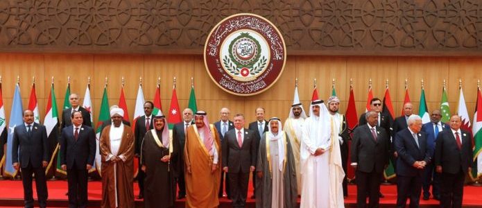 القمه العربيه الثامنة والعشرون