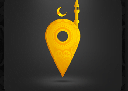 تحميل برنامج صلاتك للأندرويد