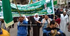 تعرف علي الطرق المتعدده في مصر الصوفية والشاذليه والبيوميه والرفاعيه