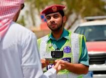 هاكرز الإمارات تخترق حسابات البيت الأبيض