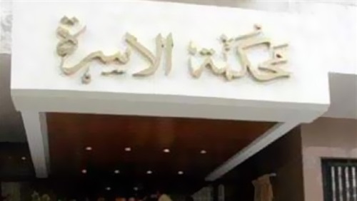 مشكلة اجتماعية صادمة أمهات وأبناء ملحدون