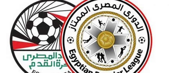 تعرف نتائج مباريات الأمس 5-7-2017