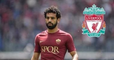 ليفربول يقدم عرضاً مغرياً لنادي روما للحصول علي محمد صلاح