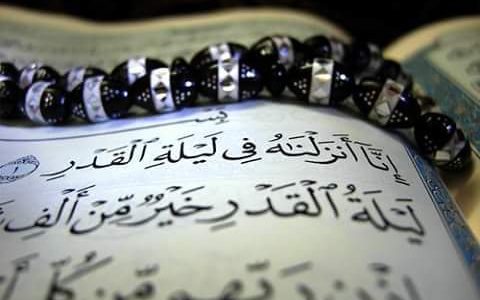 دعاء ليلة القدر وعلاماتها وفضلها