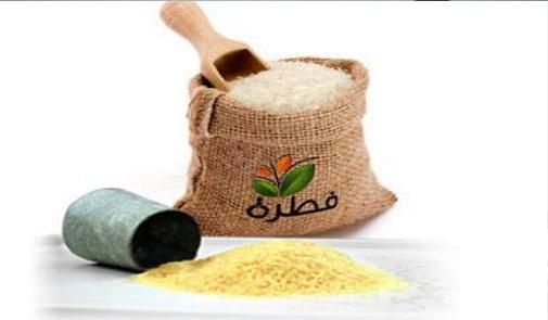 زكاة عيد الفطر