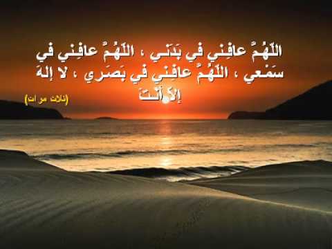 بالصور أذكار المساء وموعد قراءتها وفضلها.. صور عالية الجودة 15 بالصور أذكار المساء وموعد قراءتها وفضلها.. صور عالية الجودة 6