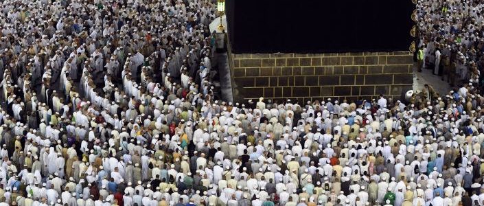 إحباط محاولة تستهدف الحرم المكي