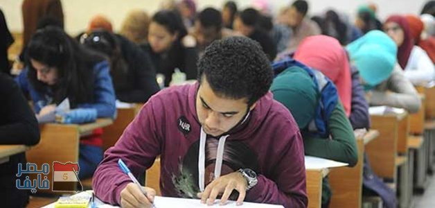 تظلمات الطلبة من صعوبة إمتحنات الثانوية العامة