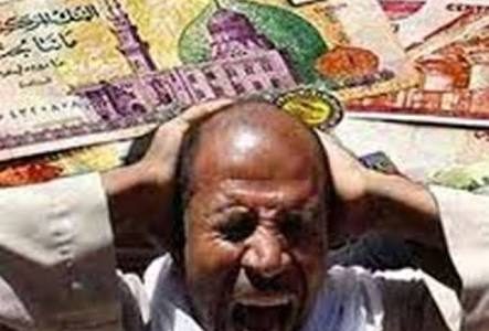 ما هي مراحل الاقتصاد المصري القادمة