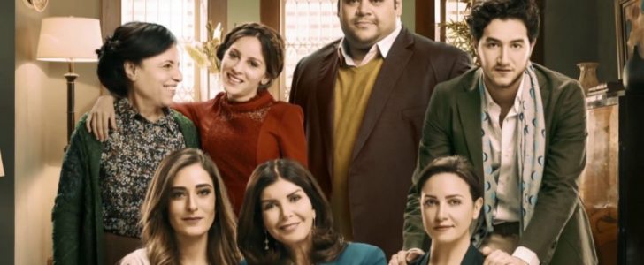 أهم أحداث الحلقة 27 مسلسل لا تطفئ الشمس