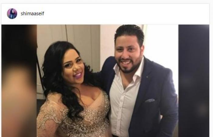 بالصور خطوبة شيماء سيف علي المنتج محمد كارتر 5 بالصور خطوبة شيماء سيف علي المنتج محمد كارتر 5
