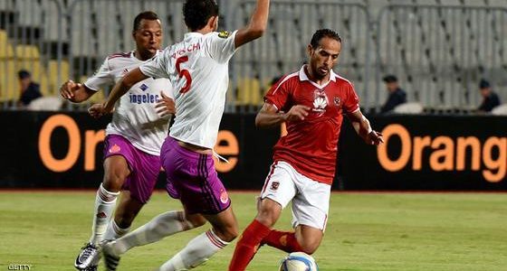 تعرف علي نتائج اليوم الأول من الجولة الخامسة في دوري أبطال أفريقيا