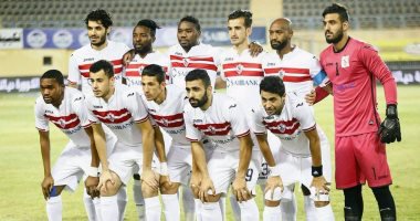 نتيجة مباراة الزمالك وكابس يونايتد 2-7-2017
