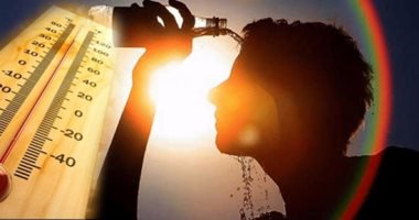 الأرصاد تحذر المواطنين تجنب الشمس يومي الجمعة والسبت