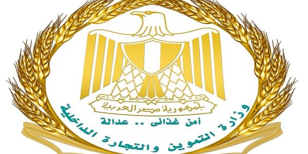 محاولات وزارة التموين التحكم في الارتفاع الجنوني للأسعار