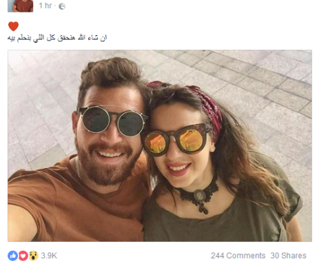 خطوبة ابنه شريف منير إلى الفنان محمود حجازي 11 خطوبة محمودحجازي واسما شريف منير