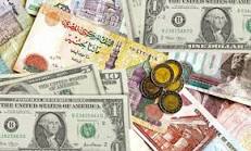 أسعار العملات العربية والأجنبية ليوم الجمعة الموافق ٧/٧/٢٠١٧