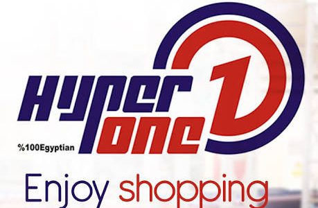 عروض هايبر وان اليومية عروض التوفير 1 يوليو 2017 hypar one