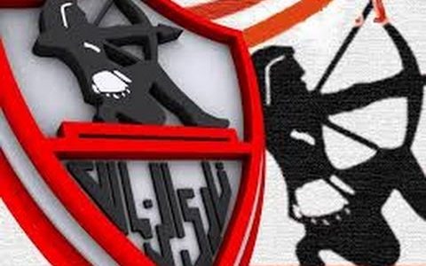 موجز أخبار نادي الزمالك اليوم الإثنين 17-7-2017
