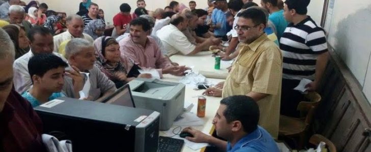 إليكم خطوات التظلم لطلاب الثانوية العامة
