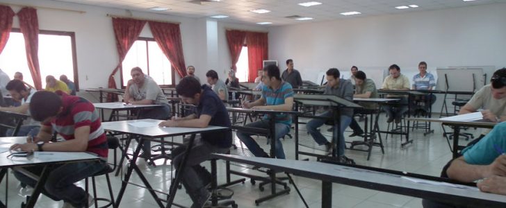 نقدم لكم كل ما يتعلق بتنسيق الجامعات الخاصة لعام ٢٠١٨