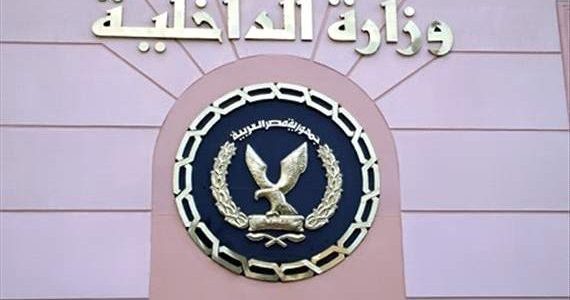 مصر تستيقظ على حادث إرهابي جديد… استشهاد 5 أفراد من الشرطة