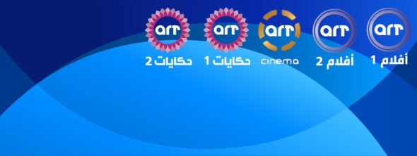 سعر باقة ART في مصر 2023 قنوات الأفلام والمسلسلات 10 سعر الأشتراك في باقة ART في مصر
