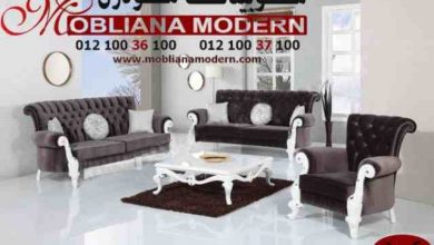 اجدد مجموعه صالون مودرن 2015