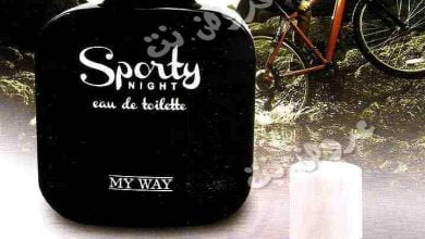 كتالوج ماي واي