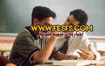 تعرف على اضطرابات مرحلة البلوغ عند الجنسين 11 مرحلة البلوغ عند الجنسين